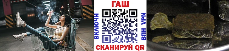 Купить наркотик аптеки Глазов Кокаин Меф мяу мяу Марихуана