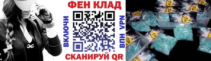 Амфетамин 97%  Глазов 