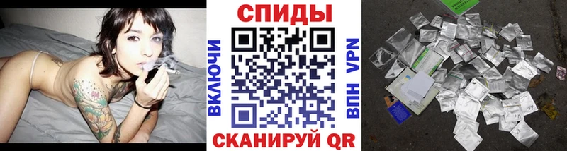 hydra ONION Глазов БУТИРАТ буратино