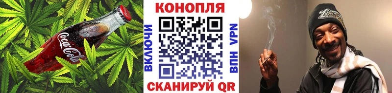 нарко площадка официальный сайт Глазов Еда ТГК марихуана сколько стоит