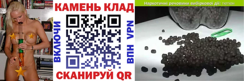 Гашиш хэш  что такое   Глазов 