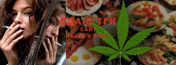 MDMA Кущёвская