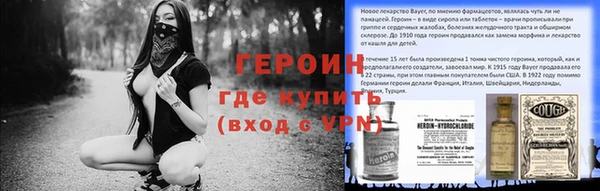 каннабис Дмитровск