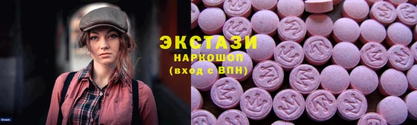 apvp Зеленокумск