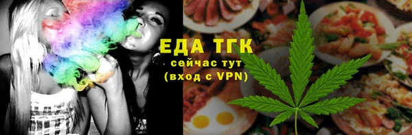 метамфетамин Дмитриев