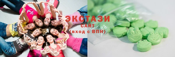 каннабис Дмитровск