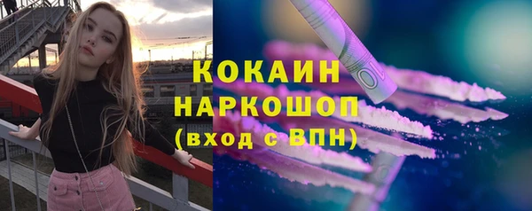амфетамин Дмитров