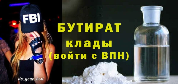 амфетамин Дмитров