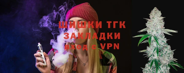 амфетамин Дмитров