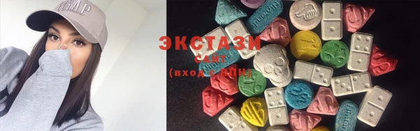 MDMA Кущёвская