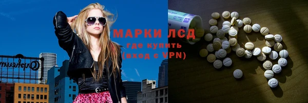 амфетамин Дмитров
