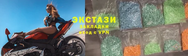 каннабис Дмитровск