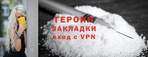каннабис Дмитровск