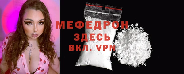 каннабис Дмитровск