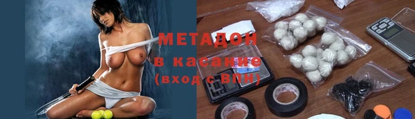 амфетамин Дмитров