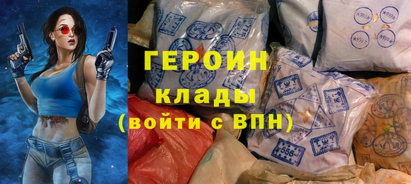 амфетамин Дмитров