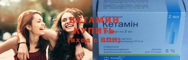 амфетамин Дмитров