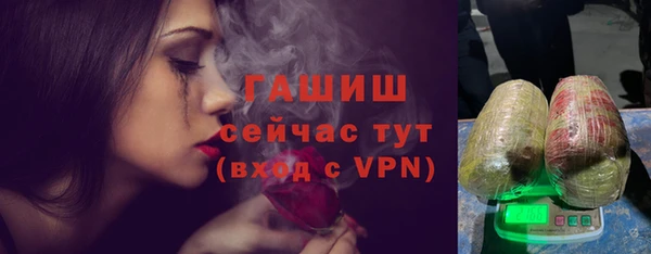метамфетамин Дмитриев