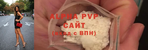 метамфетамин Дмитриев