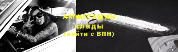 каннабис Дмитровск