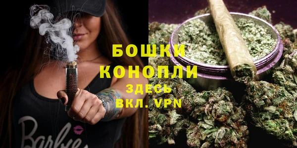амфетамин Дмитров