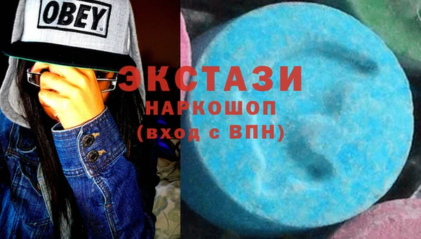 каннабис Дмитровск