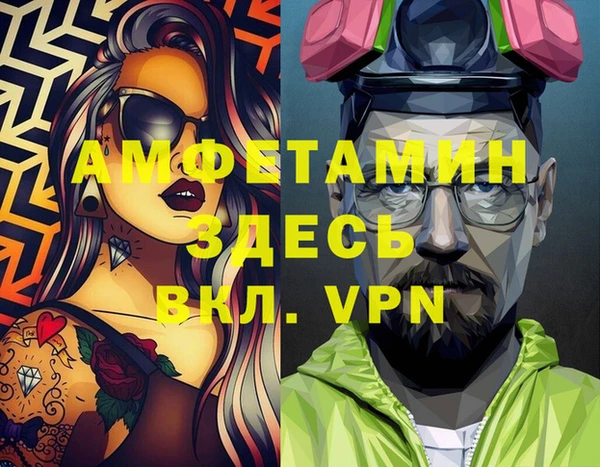 каннабис Дмитровск