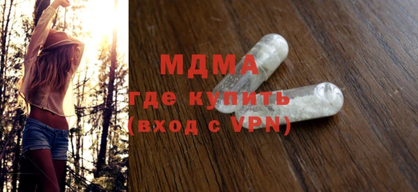 каннабис Дмитровск