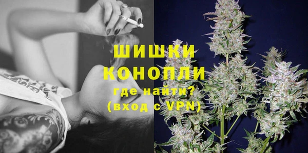 метамфетамин Дмитриев