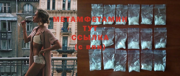 каннабис Дмитровск