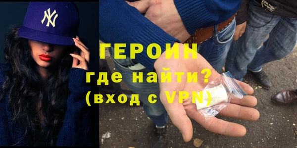 амфетамин Дмитров