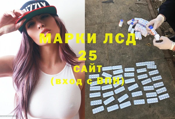 каннабис Дмитровск