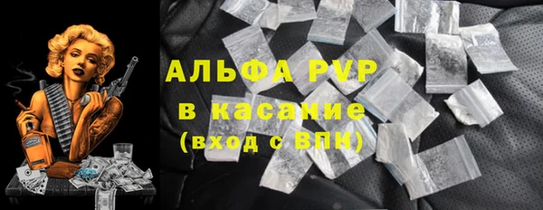 МДМА Иноземцево