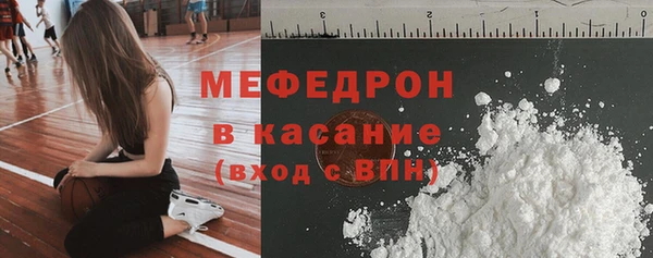 метамфетамин Дмитриев