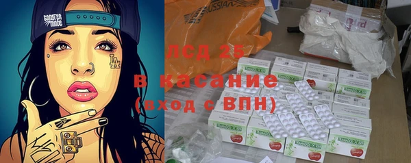 амфетамин Дмитров