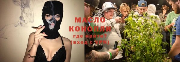метамфетамин Дмитриев