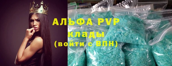 амфетамин Дмитров