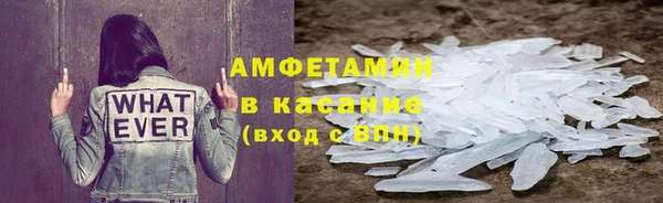 дживик Зерноград