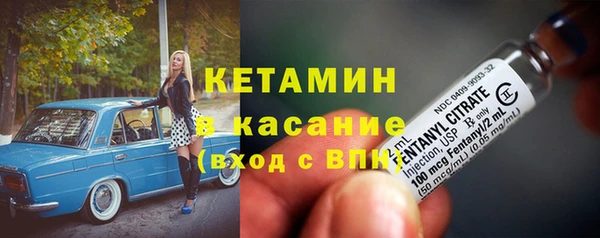 ешки Зеленодольск