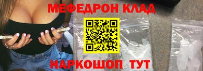 кокаин перу Ликино-Дулёво