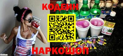 мефедрон VHQ Лесосибирск