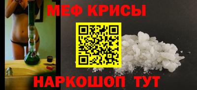 кокаин перу Ликино-Дулёво