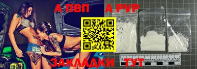 мефедрон VHQ Лесосибирск