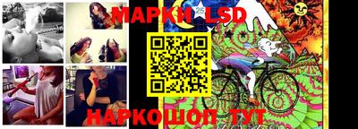 МДМА Абинск
