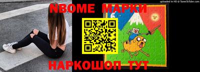 МДМА Азнакаево