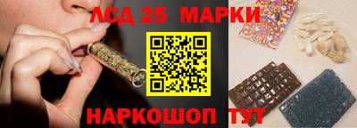 кокаин перу Ликино-Дулёво