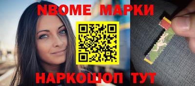 кокаин перу Ливны