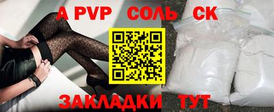кокаин перу Ликино-Дулёво