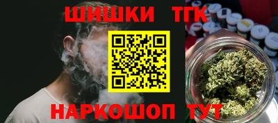 мефедрон VHQ Лесосибирск