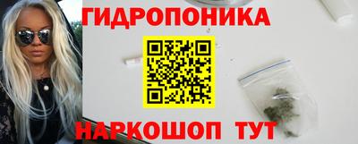МДМА Азнакаево
